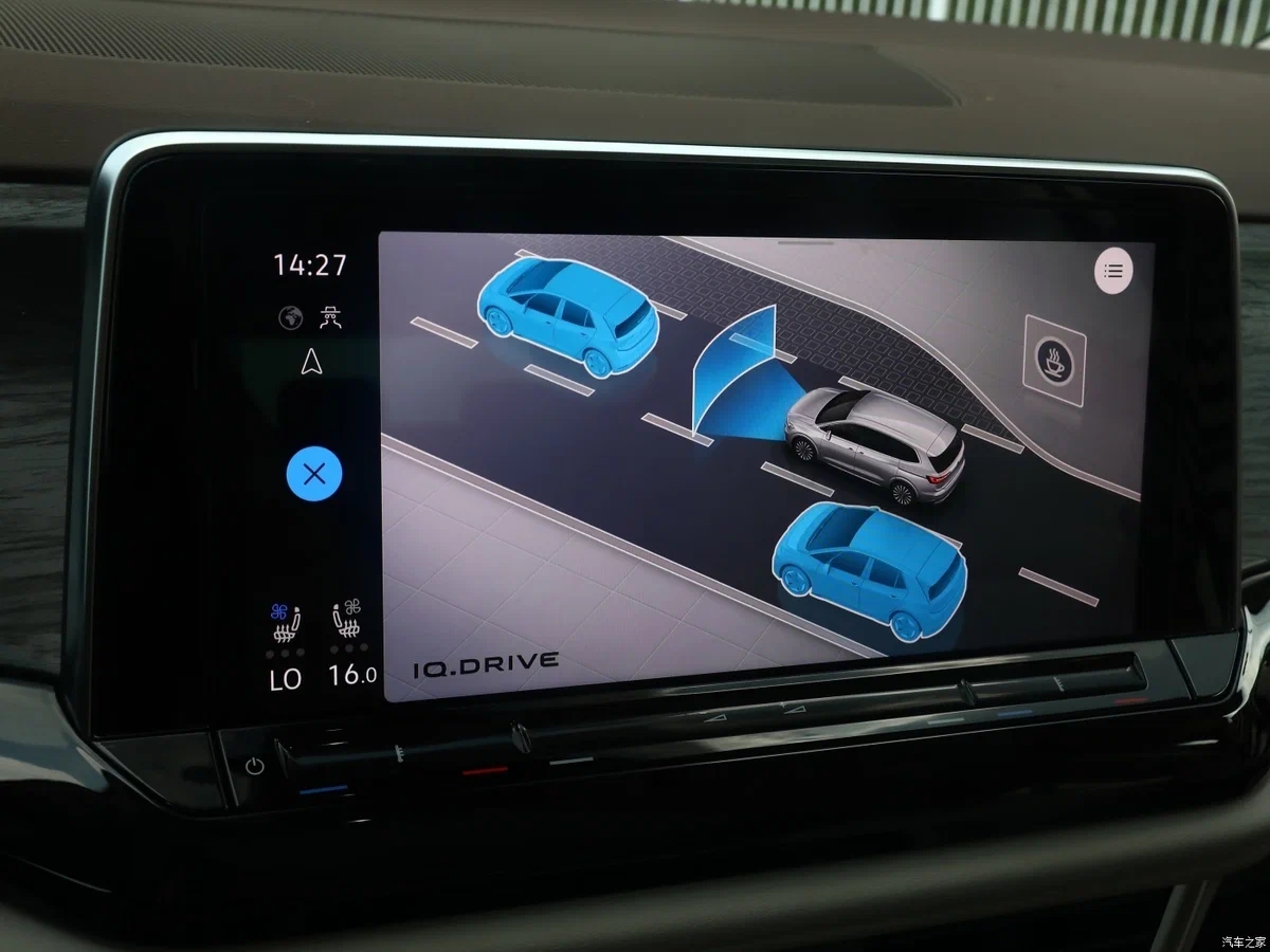 Các tính năng nổi bật của Volkswagen Viloran mà bạn cần biết - Khám phá chi tiết về mẫu MPV hạng sang mới