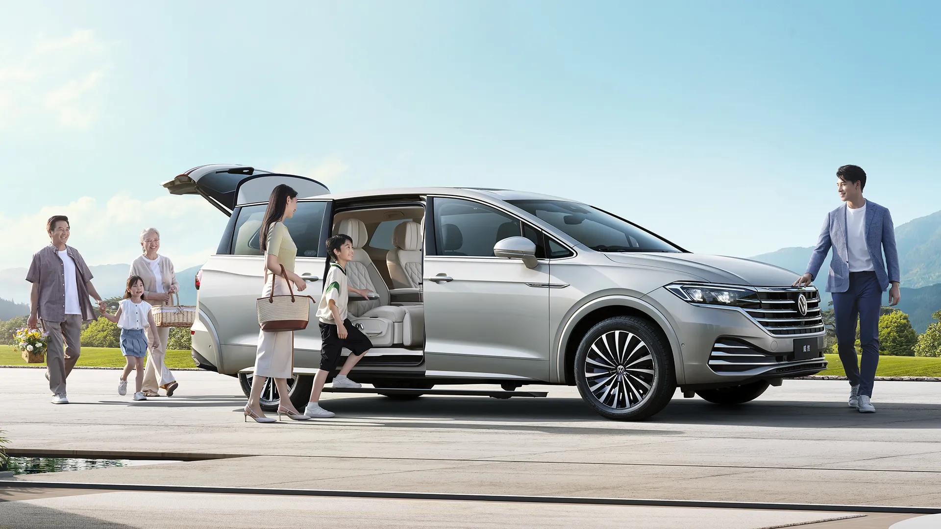 volkswagen viloran 2026